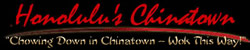 Honolulu Chinatown