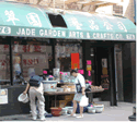 Jade Garden Arts & Crafts, Chinatown, NYC